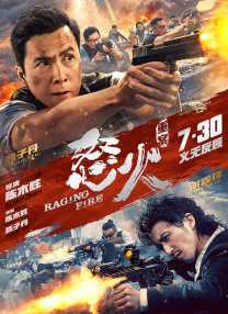 91九色porny老版