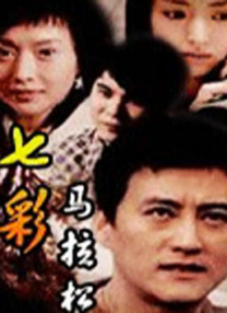 91九色porny老版