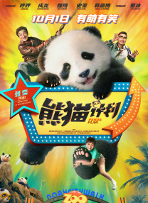 久久亚洲一区二区